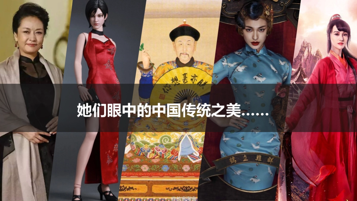 ［ibluesocial］羽西双微运营方案_第6页