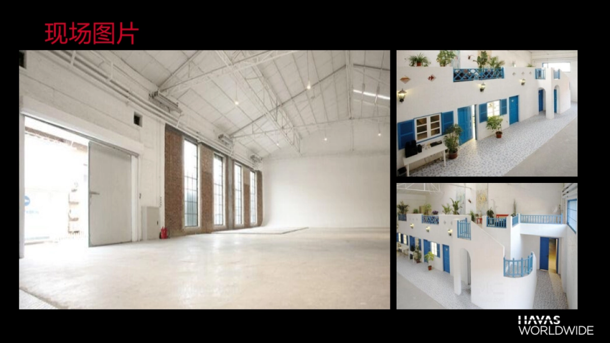 帮宝适尿不湿BabyCare刘璇直播活动方案_第6页