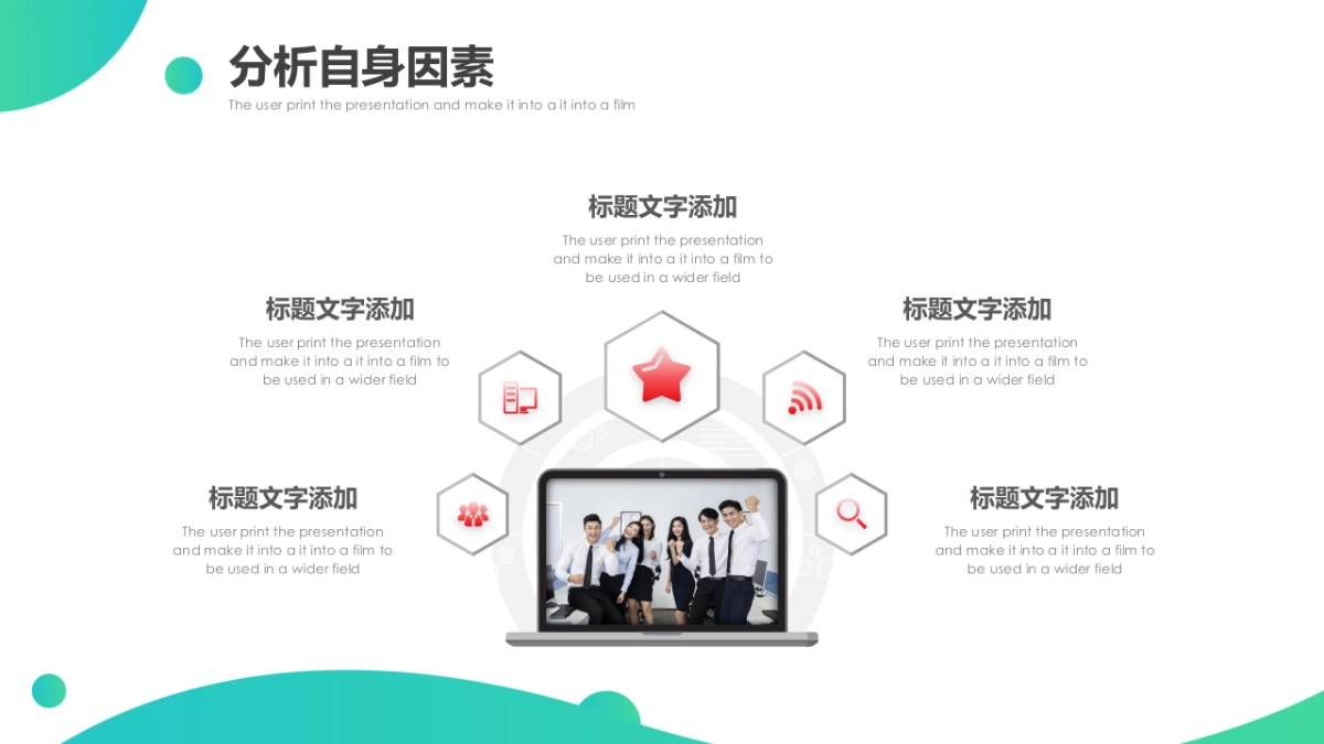 2.5D场景（35）_第4页