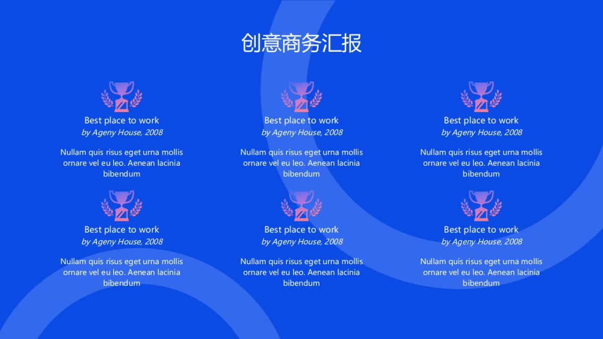 2.5D场景（37）_第7页