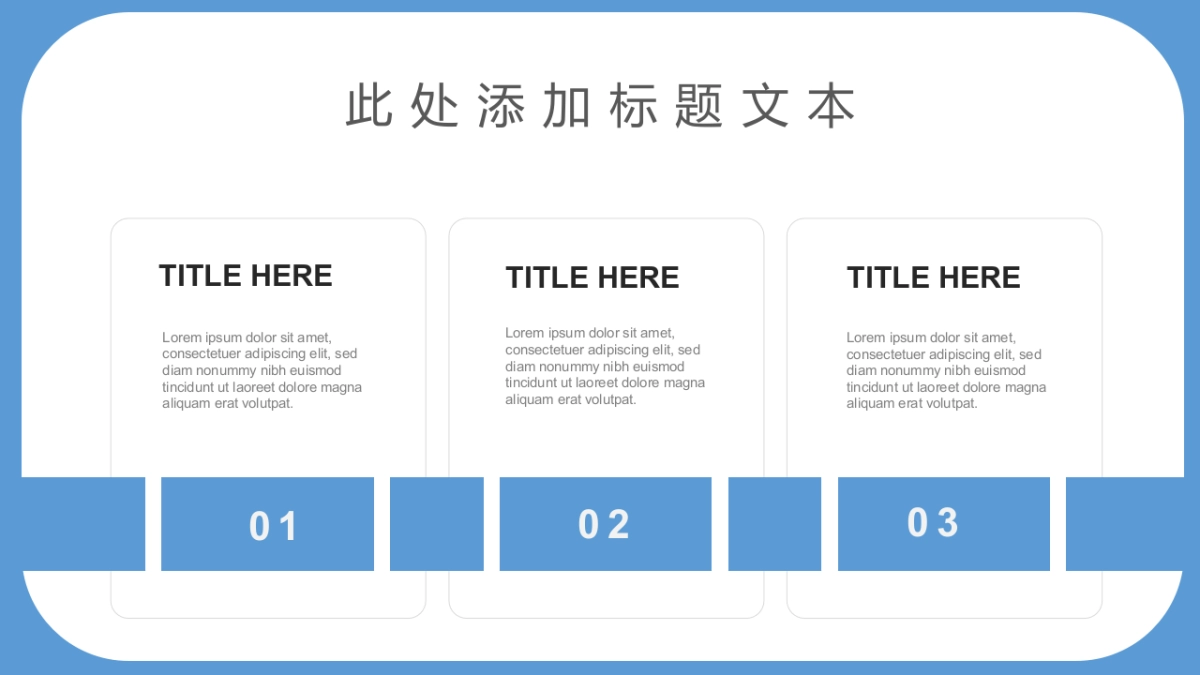 2.5D场景（38）_第5页