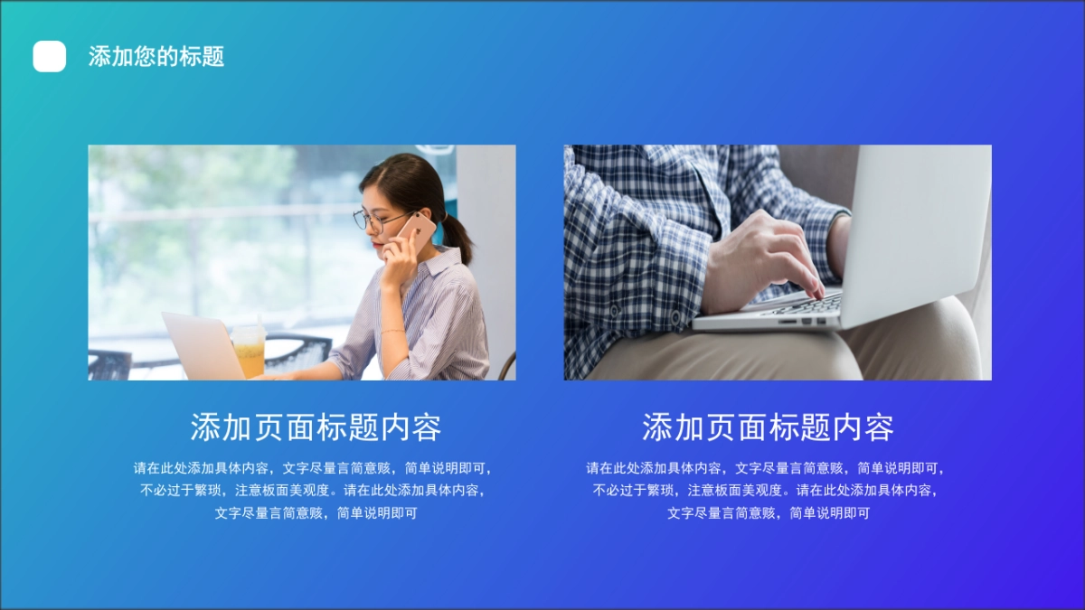 2.5D场景（39）_第4页