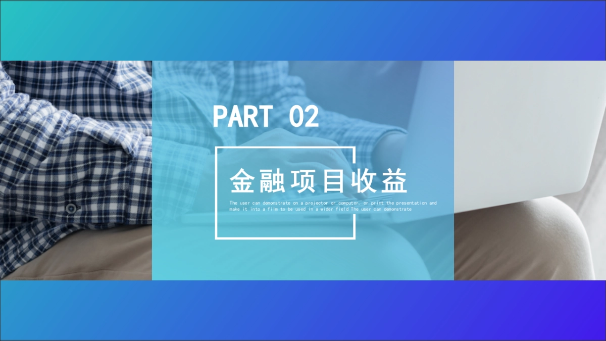 2.5D场景（39）_第9页