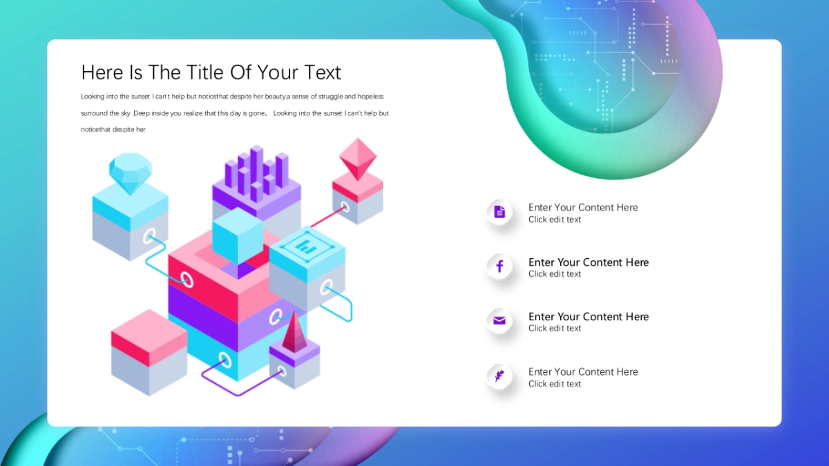 2.5D场景（40）_第10页