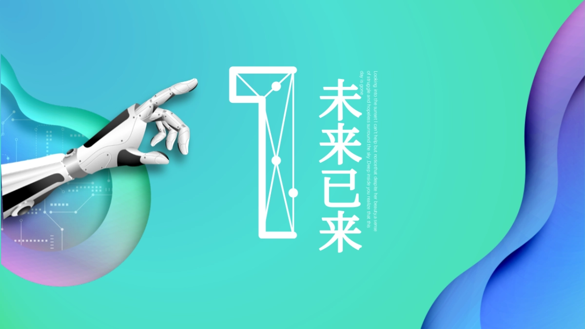 2.5D场景（40）_第3页