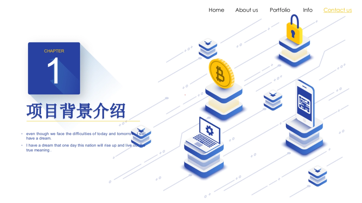 2.5D场景（46）_第4页