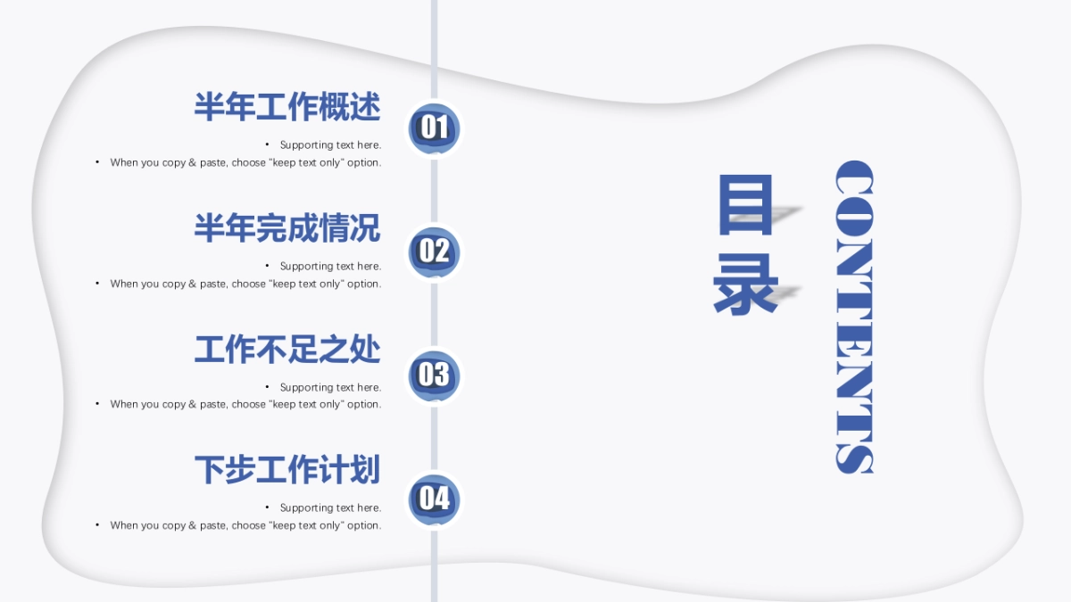 2.5D场景（47）_第2页