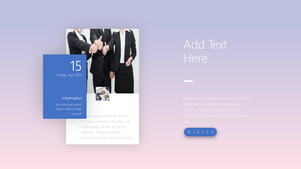 2.5D场景（11）_第8页