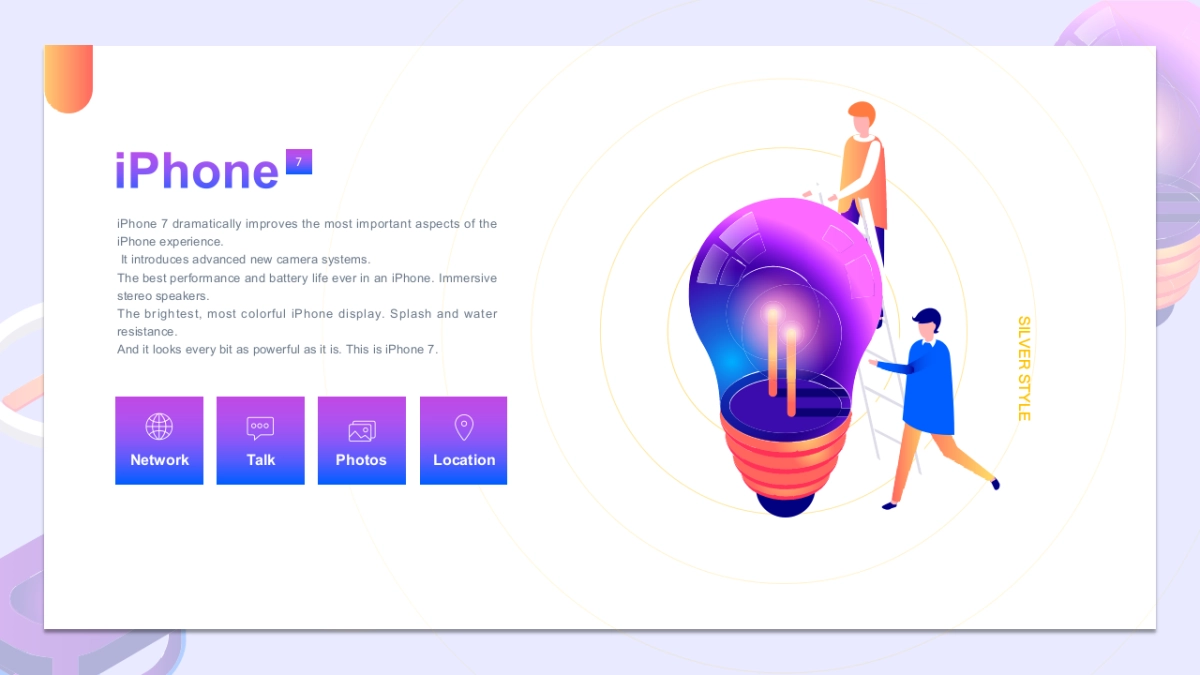 2.5D场景（16）_第10页