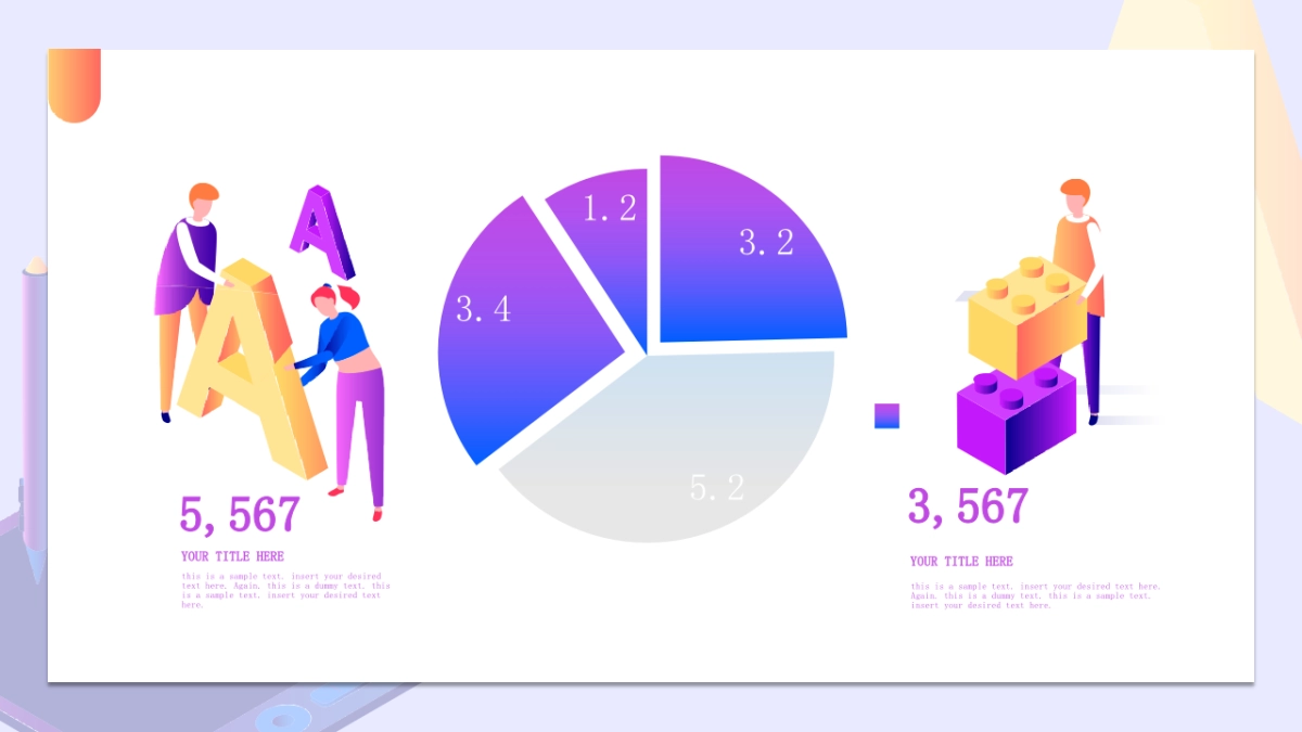 2.5D场景（16）_第7页