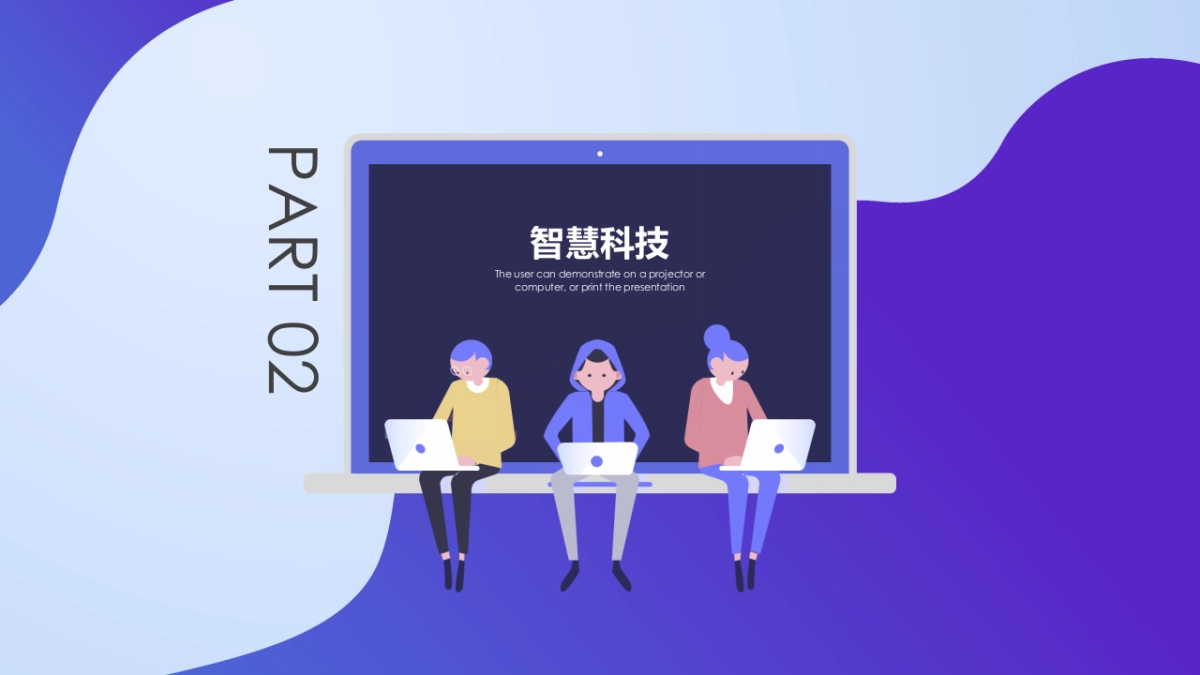 2.5D场景（22）_第8页