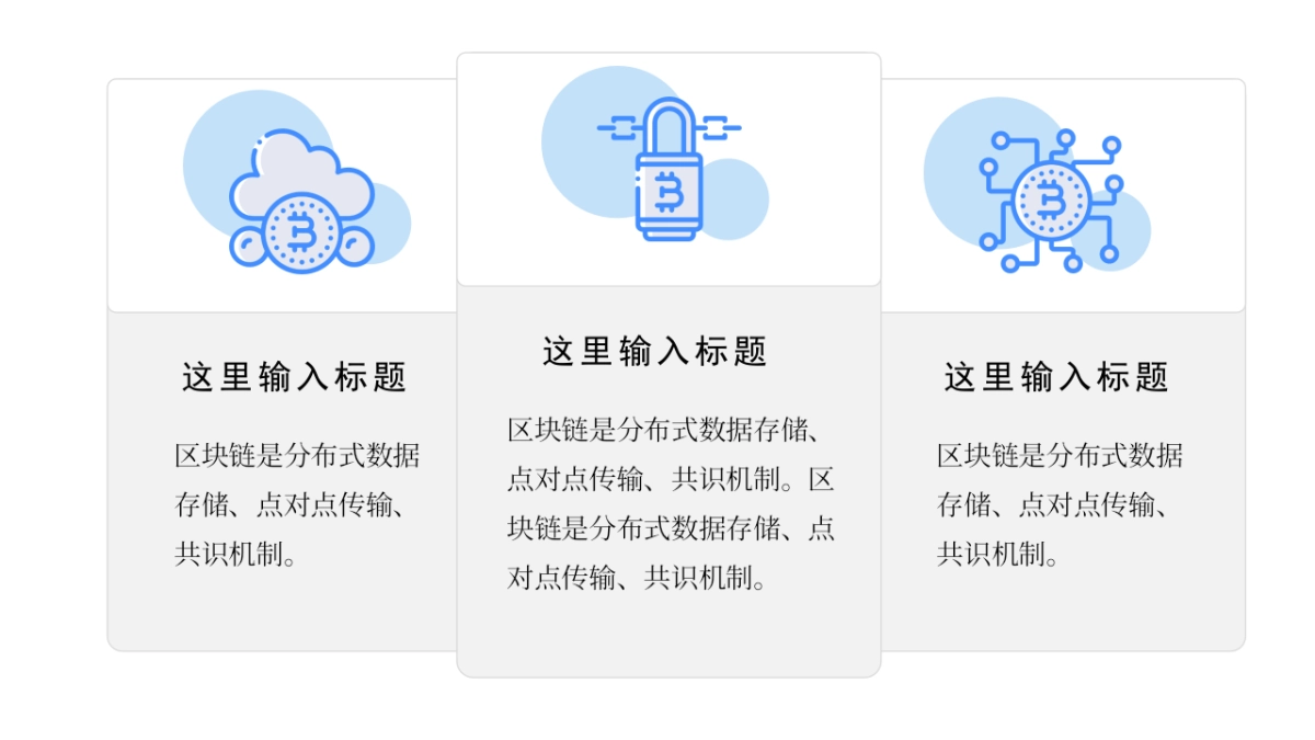2.5D场景（23）_第5页