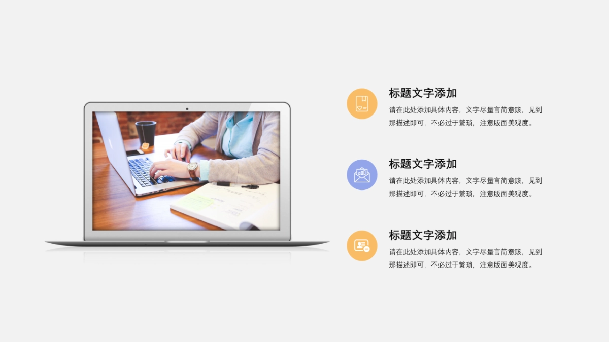 2.5D场景（26）_第5页