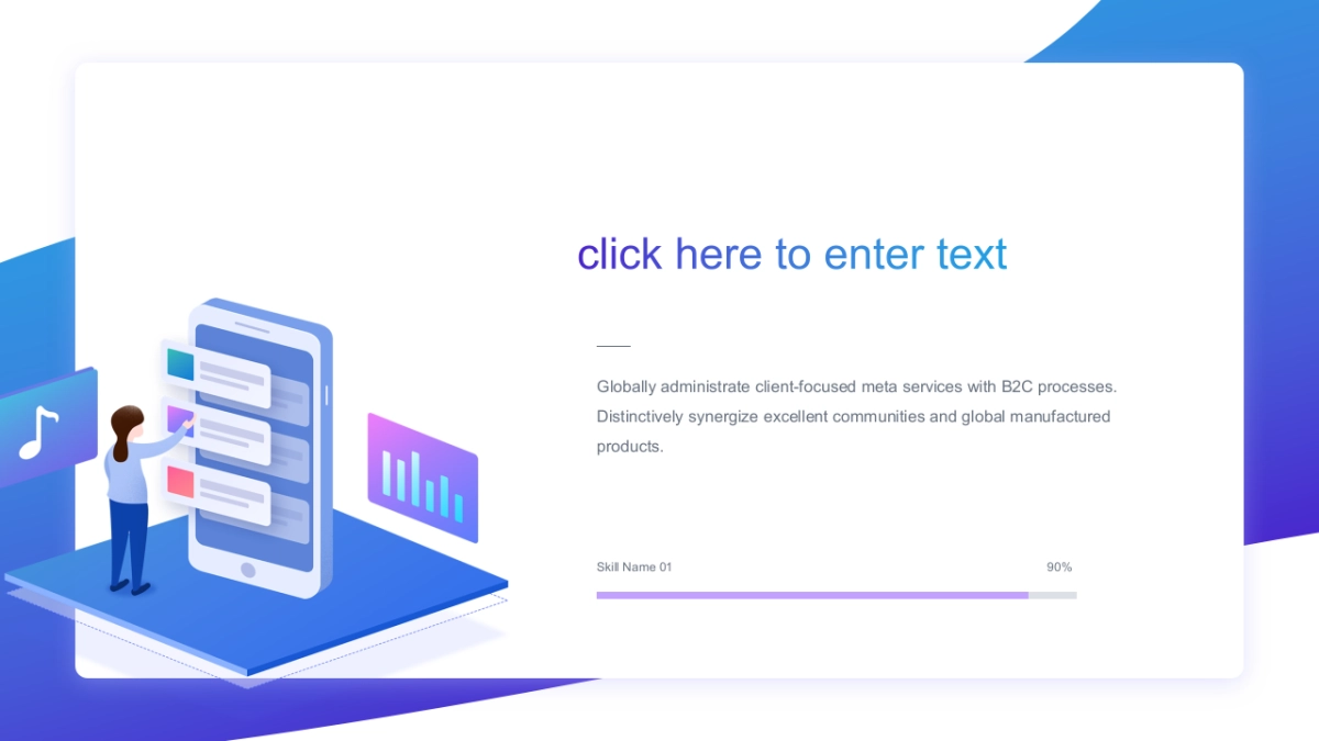 2.5D场景(01)_第6页