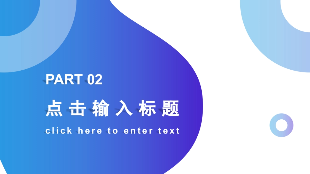 2.5D场景(01)_第7页