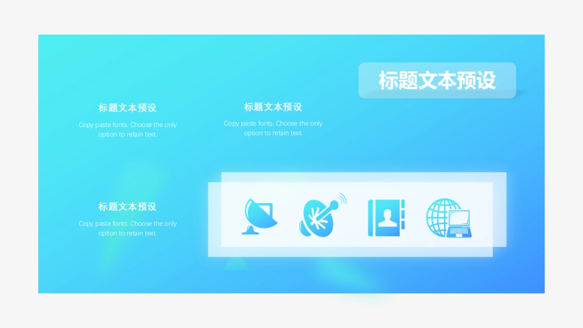 2.5D场景(08)_第5页