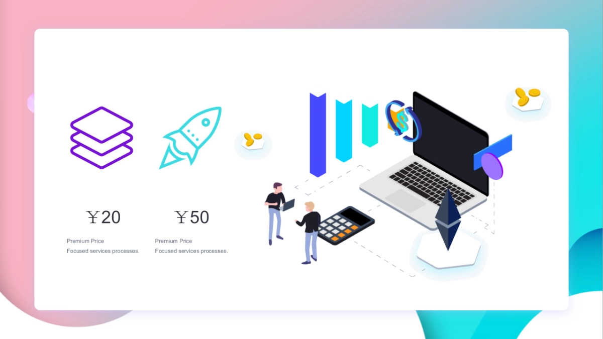 2.5D场景(09)_第6页