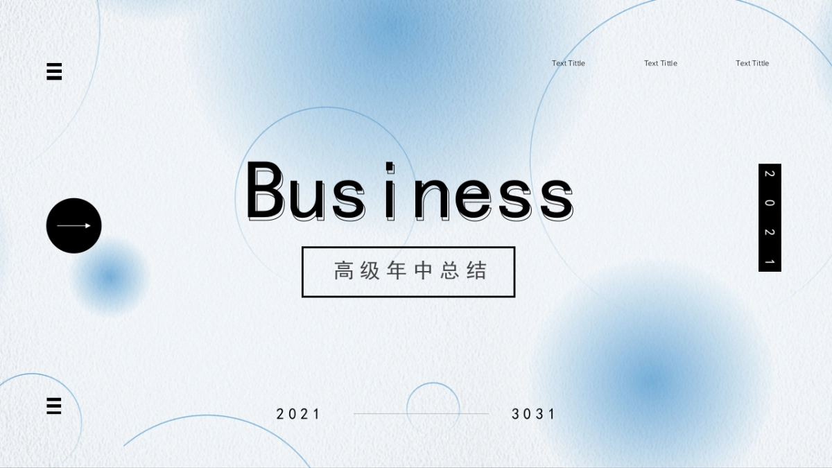 酸性渐变ppt-14_第1页