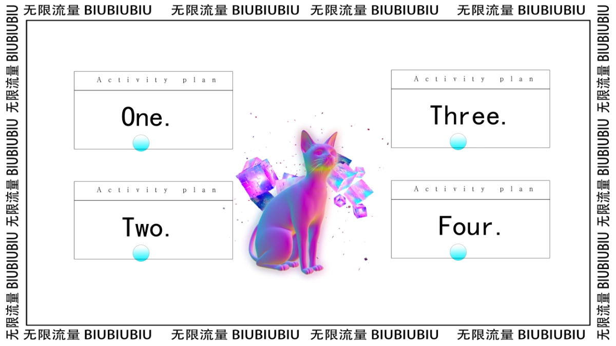 酸性渐变ppt-16_第2页