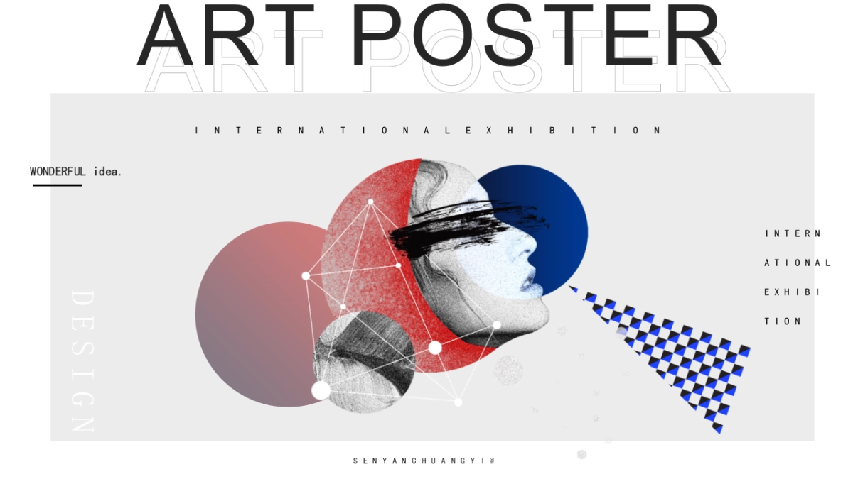 酸性渐变ppt-01_第1页