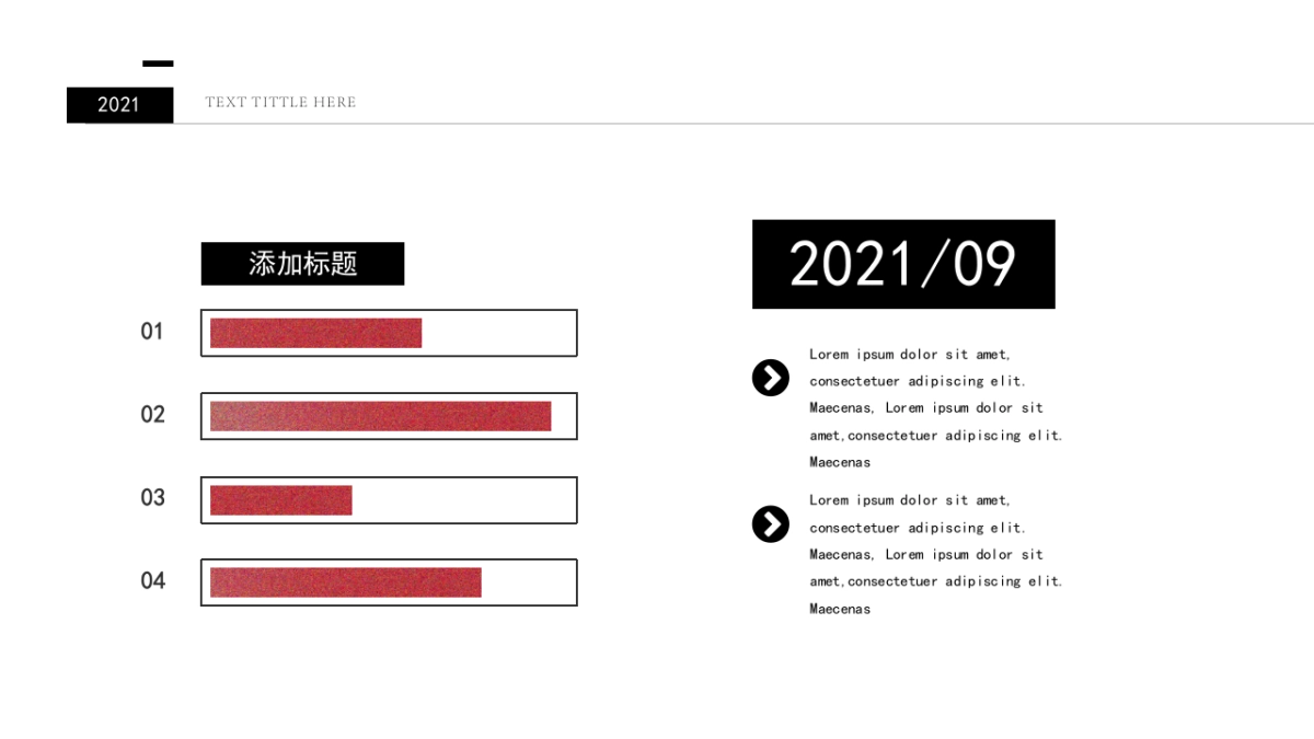 酸性渐变ppt-07_第4页