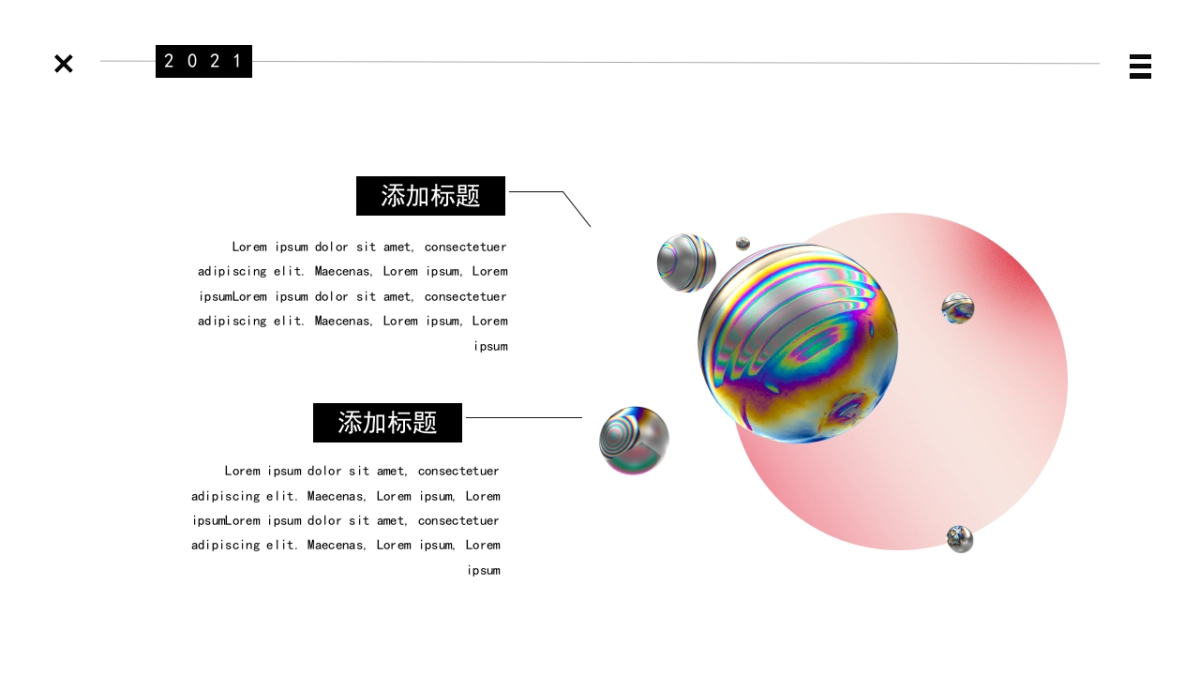 酸性渐变ppt-09_第4页
