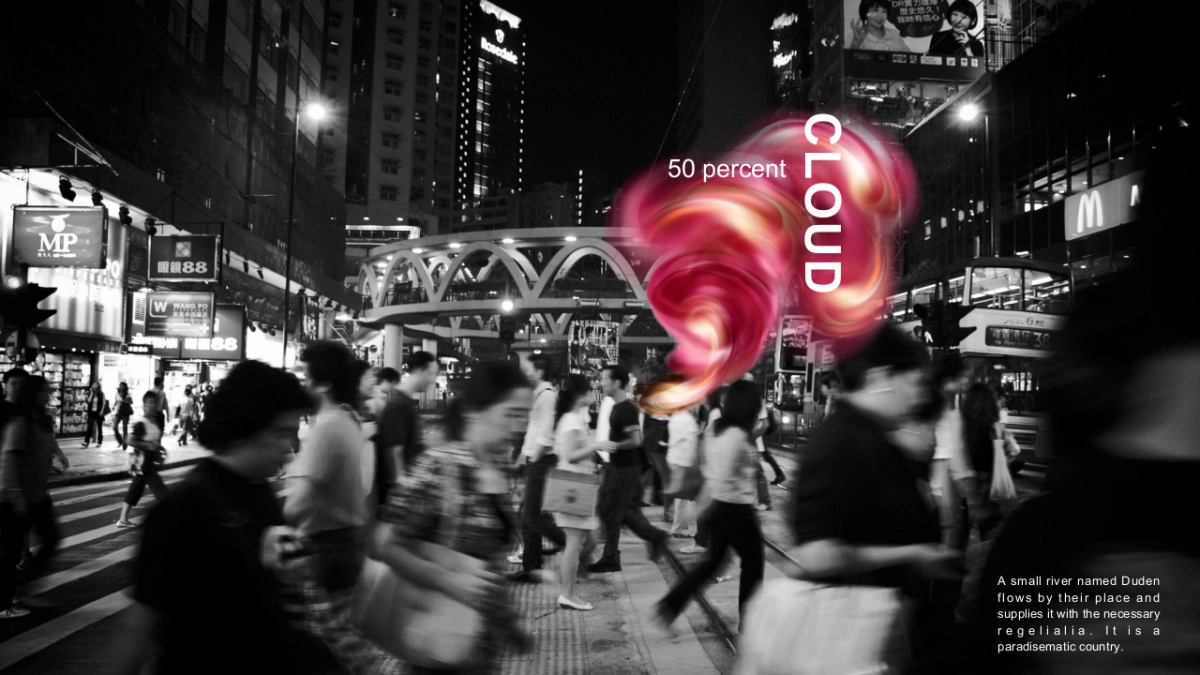 赛博朋克 (19)_第8页