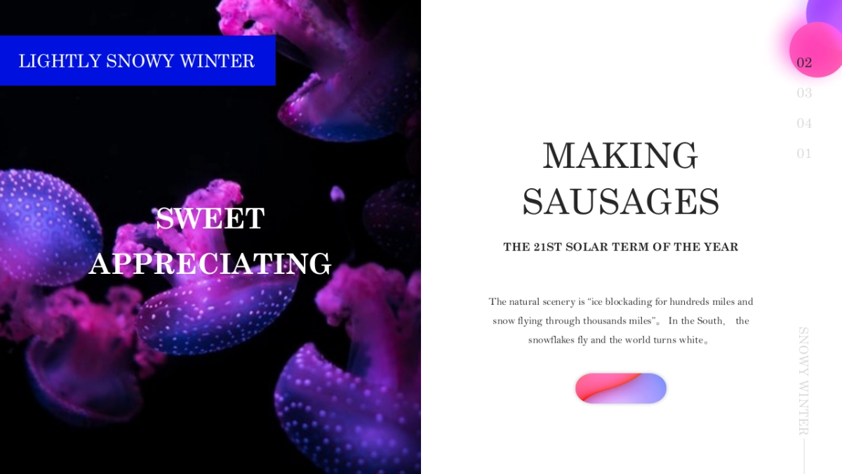 赛博朋克 (20)_第10页