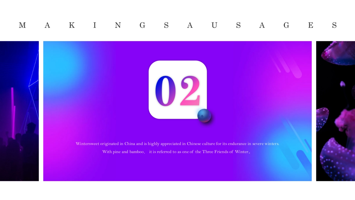 赛博朋克 (20)_第8页