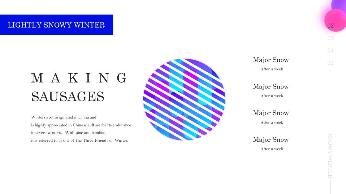 赛博朋克 (20)_第9页