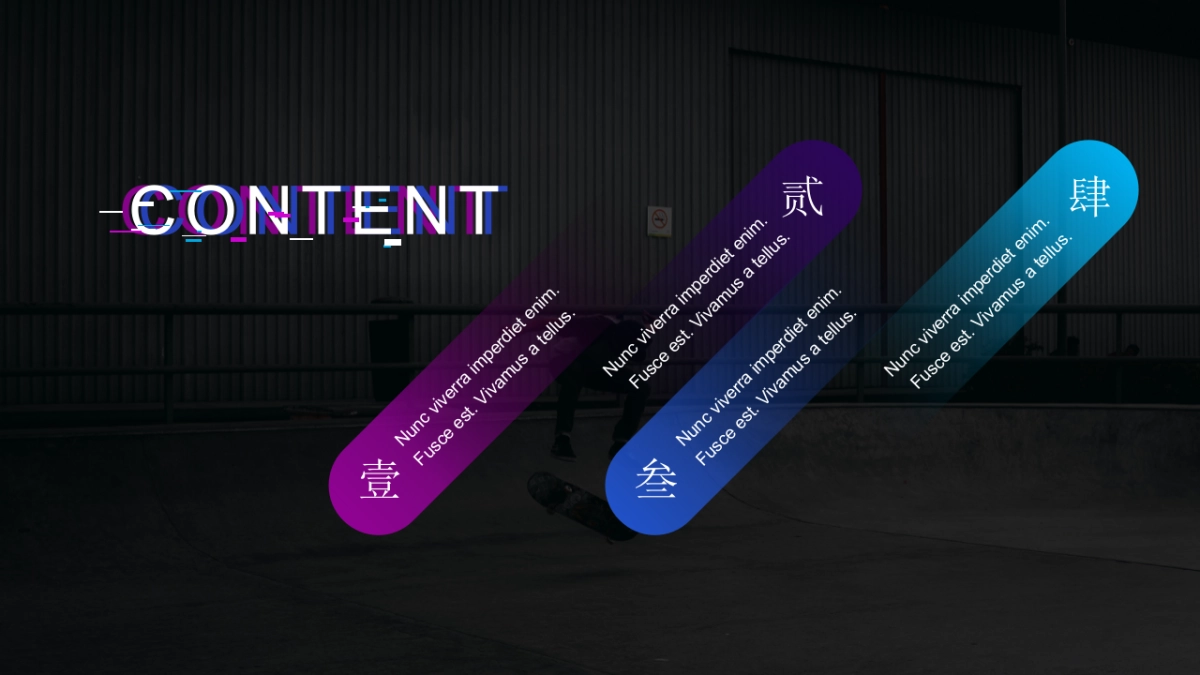 赛博朋克 (23)_第2页