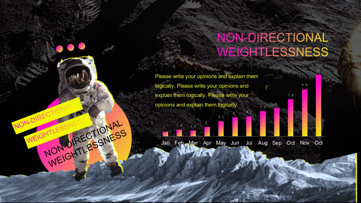 赛博朋克 (26)_第8页