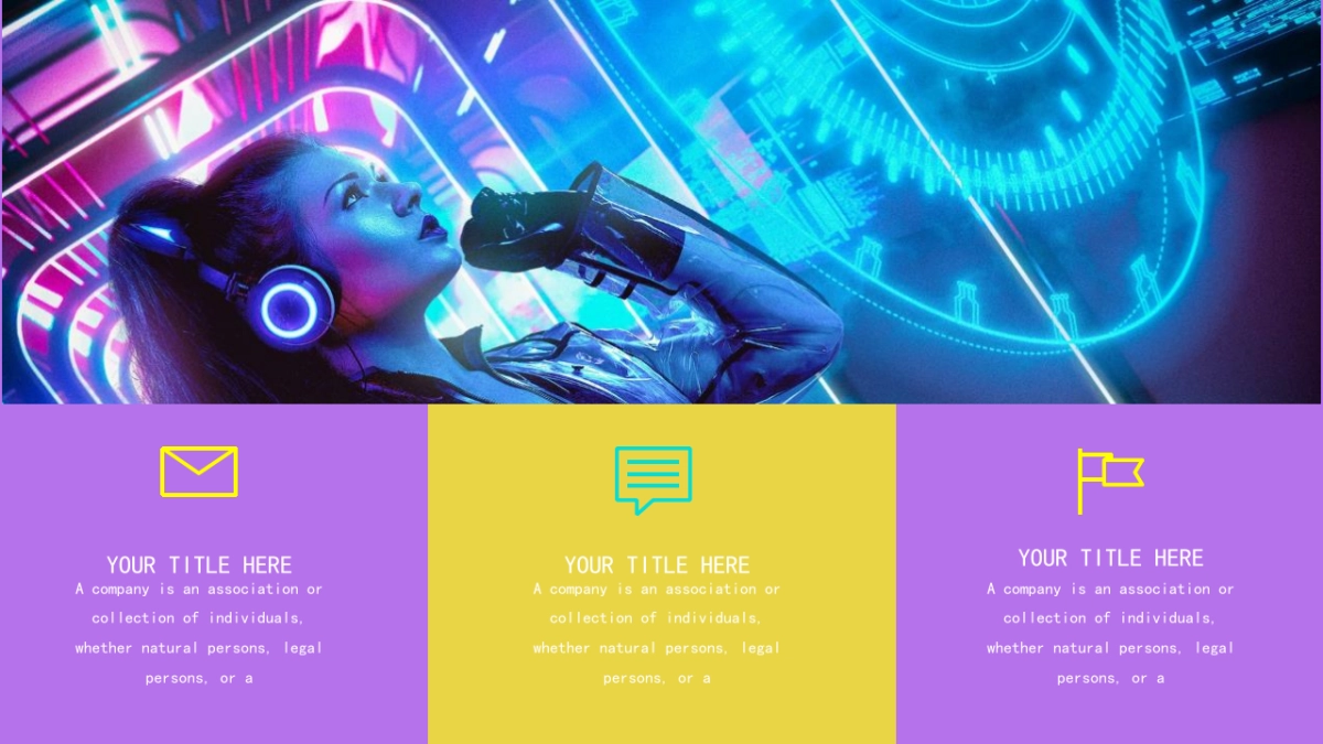 赛博朋克 (27)_第7页