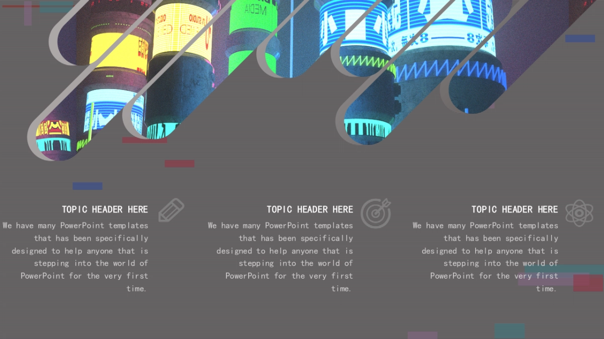 赛博朋克 (2)_第7页