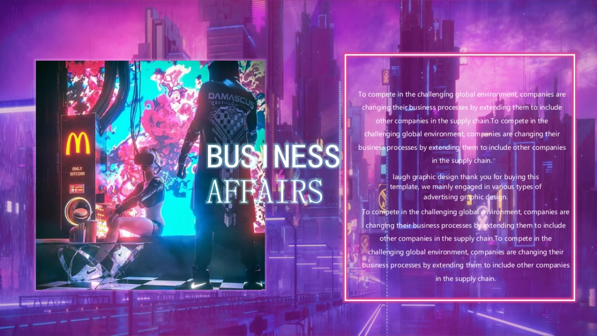 赛博朋克 (4)_第5页