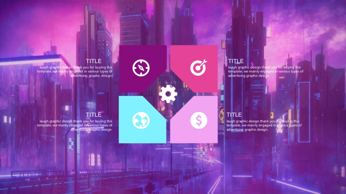 赛博朋克 (4)_第6页