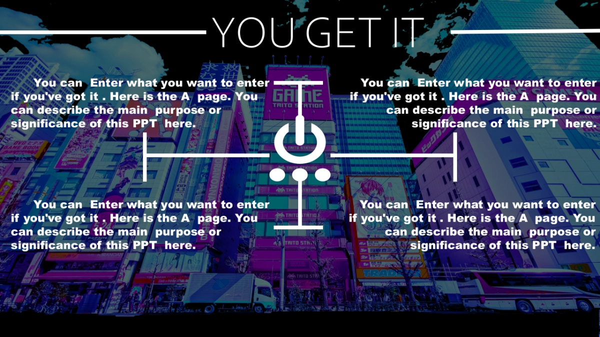 赛博朋克 (5)_第10页