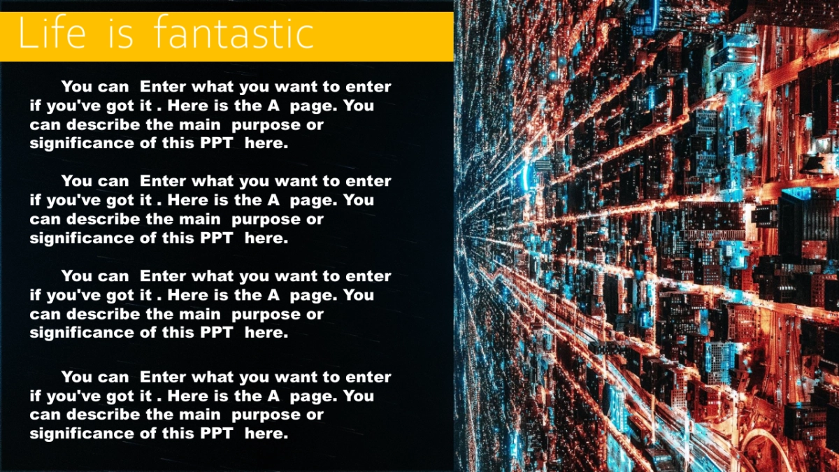 赛博朋克 (5)_第4页