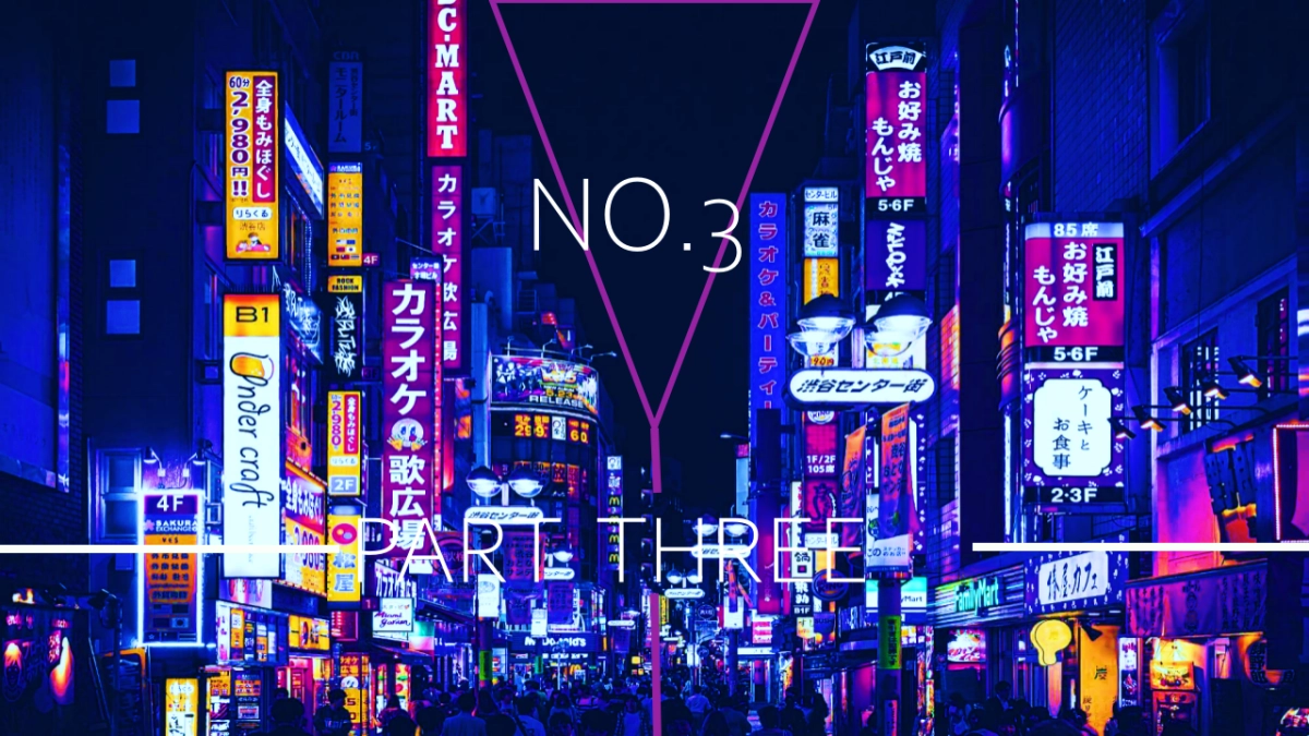 赛博朋克 (5)_第9页