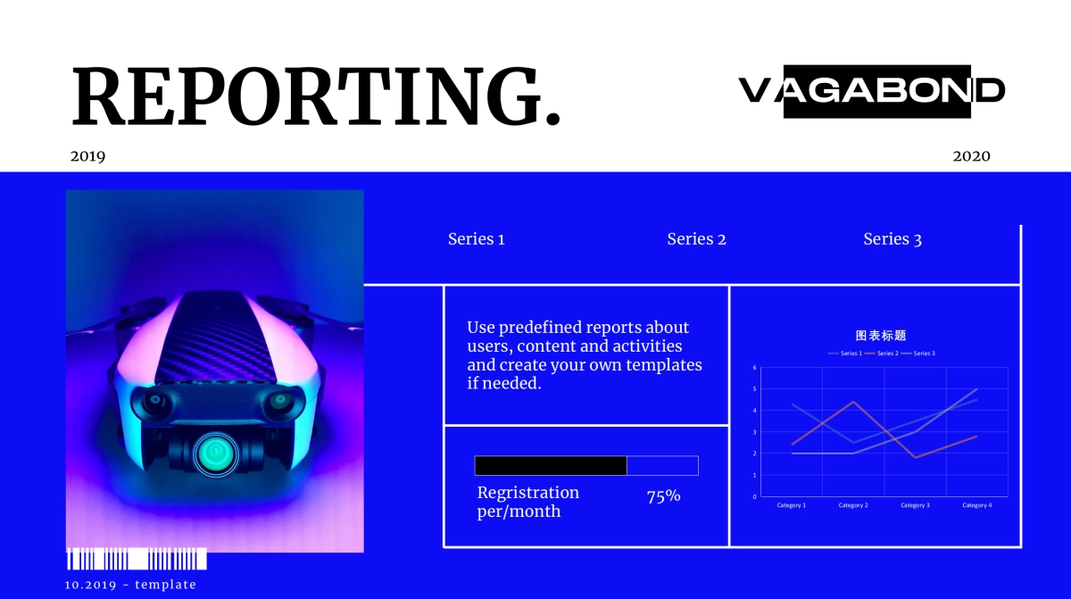 赛博朋克 (6)_第6页