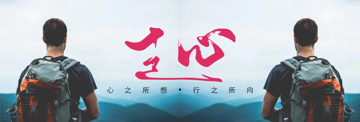 05.宽屏发布会&年会&答谢晚宴PPT模板_第5页