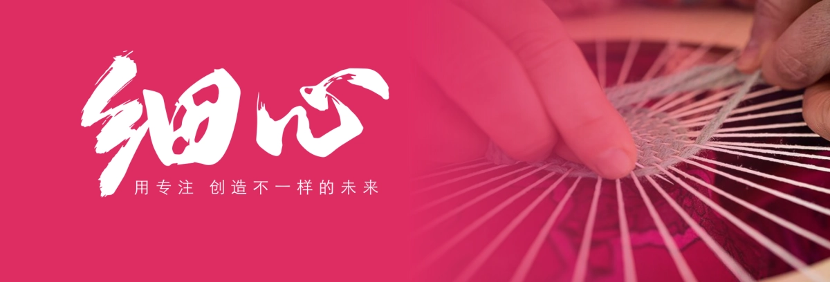 05.宽屏发布会&年会&答谢晚宴PPT模板_第6页