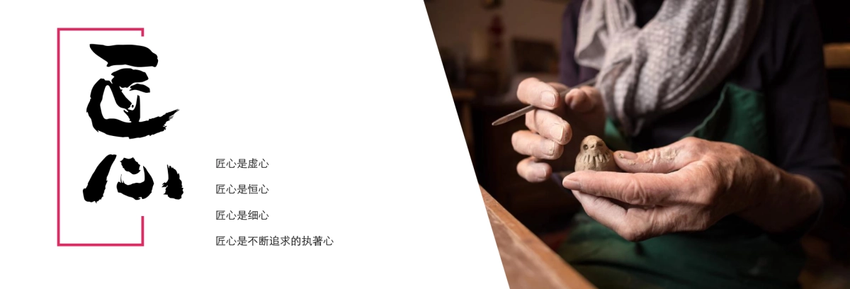 05.宽屏发布会&年会&答谢晚宴PPT模板_第7页