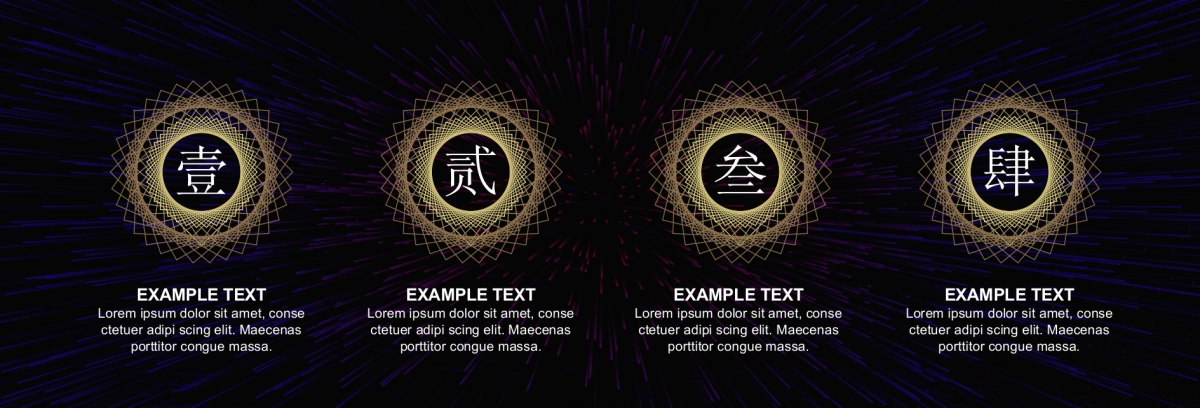 08.宽屏发布会&年会&答谢晚宴PPT模板_第6页