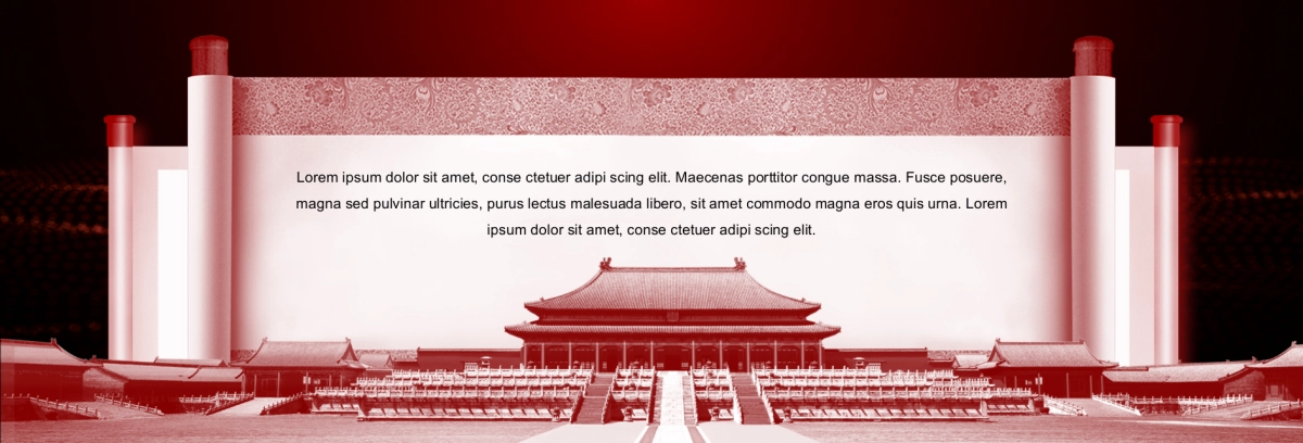 09.宽屏发布会&年会&答谢晚宴PPT模板_第2页