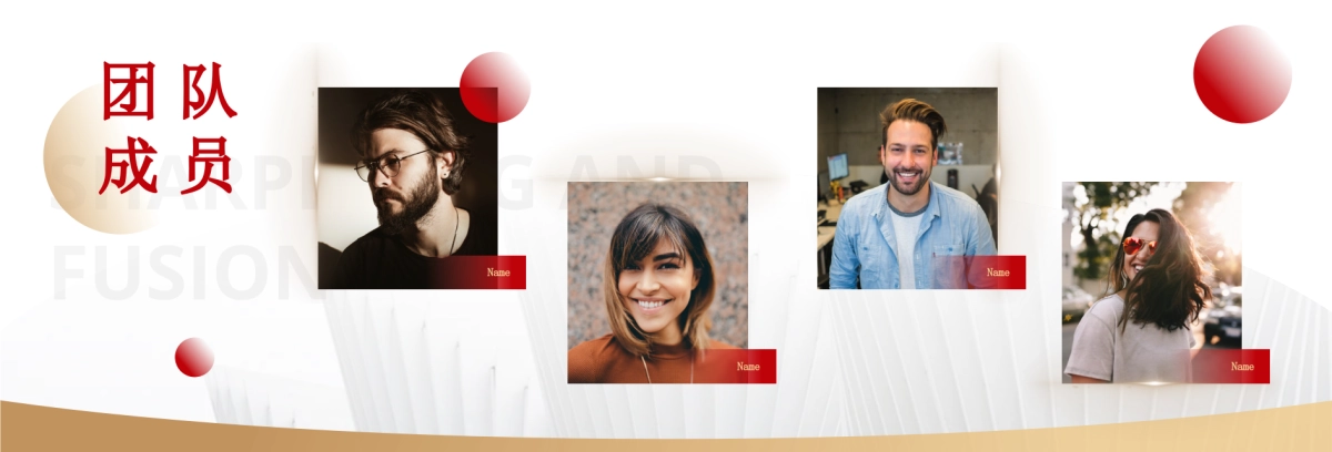 【沉浸超宽屏】双配色年度主题企业年终大会PPT模板——红_第8页