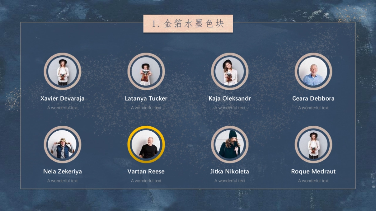 大理石 (20)_第5页