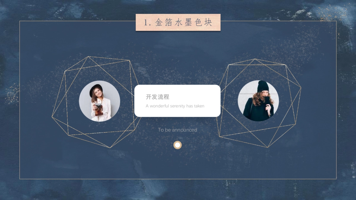 大理石 (20)_第6页