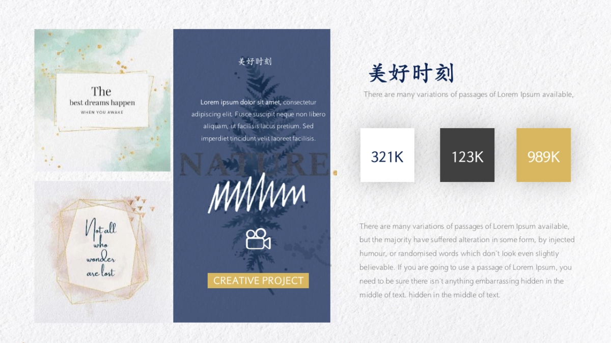 大理石 (21)_第10页