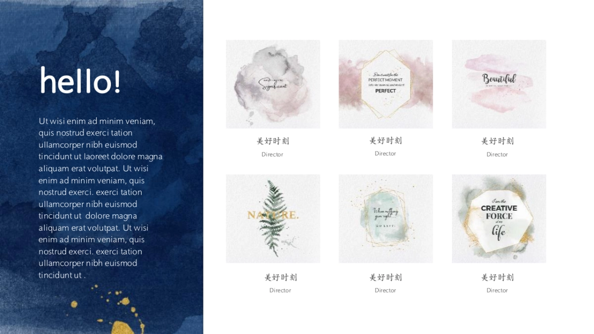 大理石 (21)_第4页